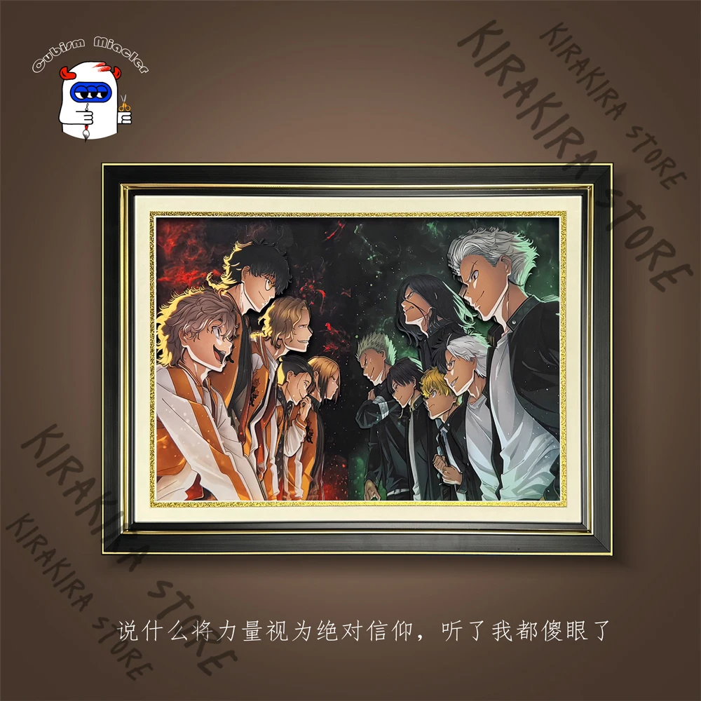 

WIND BREAKER Suo Hayato 3D Stereograph Cosplay Figurine Anime Mascot Model Kit Handcraft Hang Paintings Ornaments Holiday Gift