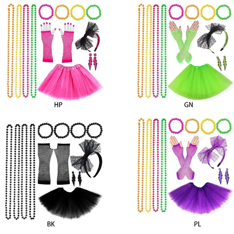 Women 80s Fancy Dress Accessories Retro Party Costume Set Adult Skirt