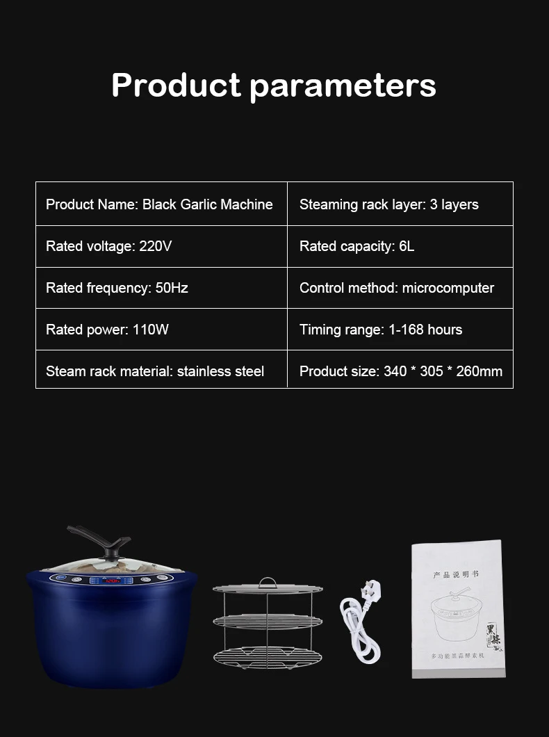 DMWD 6L Black Garlic Fermenter Electric Garlics Smart Fermentation Machine Automatic Zymosis Pot Natto Yogurt Maker 220V