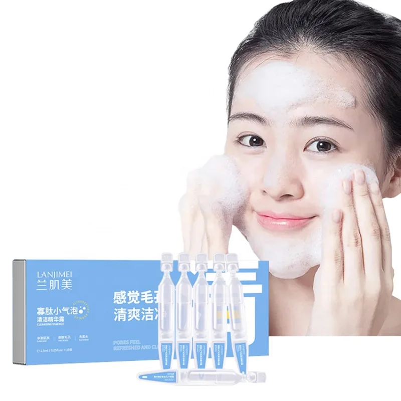 

10Pcs/Box Oligopeptide Small Bubble Cleansing Essence Delicate Repair Clean Blackheads Acne Moisturizing Smooth Pore Face