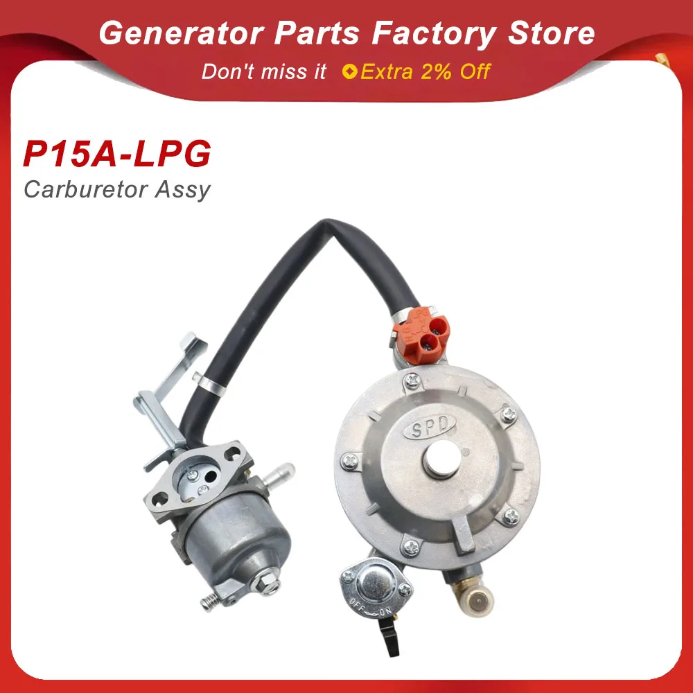 P15A-LPG Carburetor Assy for 154F 156F GT241 4HP 1.5KW Generator LPG NG Dual Use Conversion Kit 80.7CC