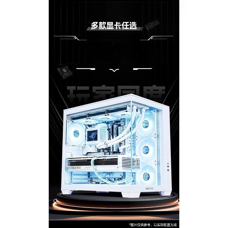 Pas de carte graphique hôte d'ordinateur de bureau