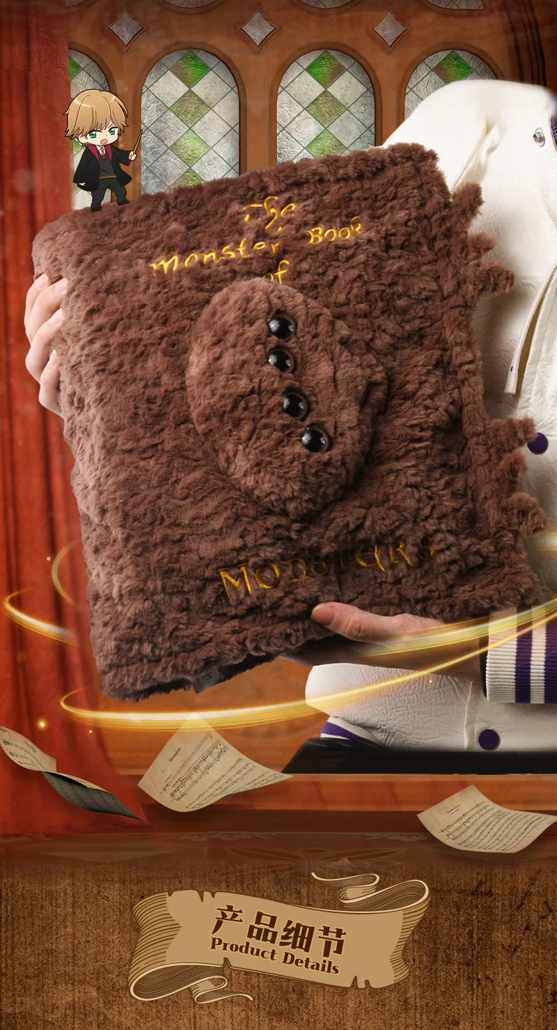 Hugkis Harry Potter Plüschtier, Magische Schule, Monsterbuch-Anhänger, Monsterbuch-Kissen, Geschenke für Fans und Feiertage – Detail 4