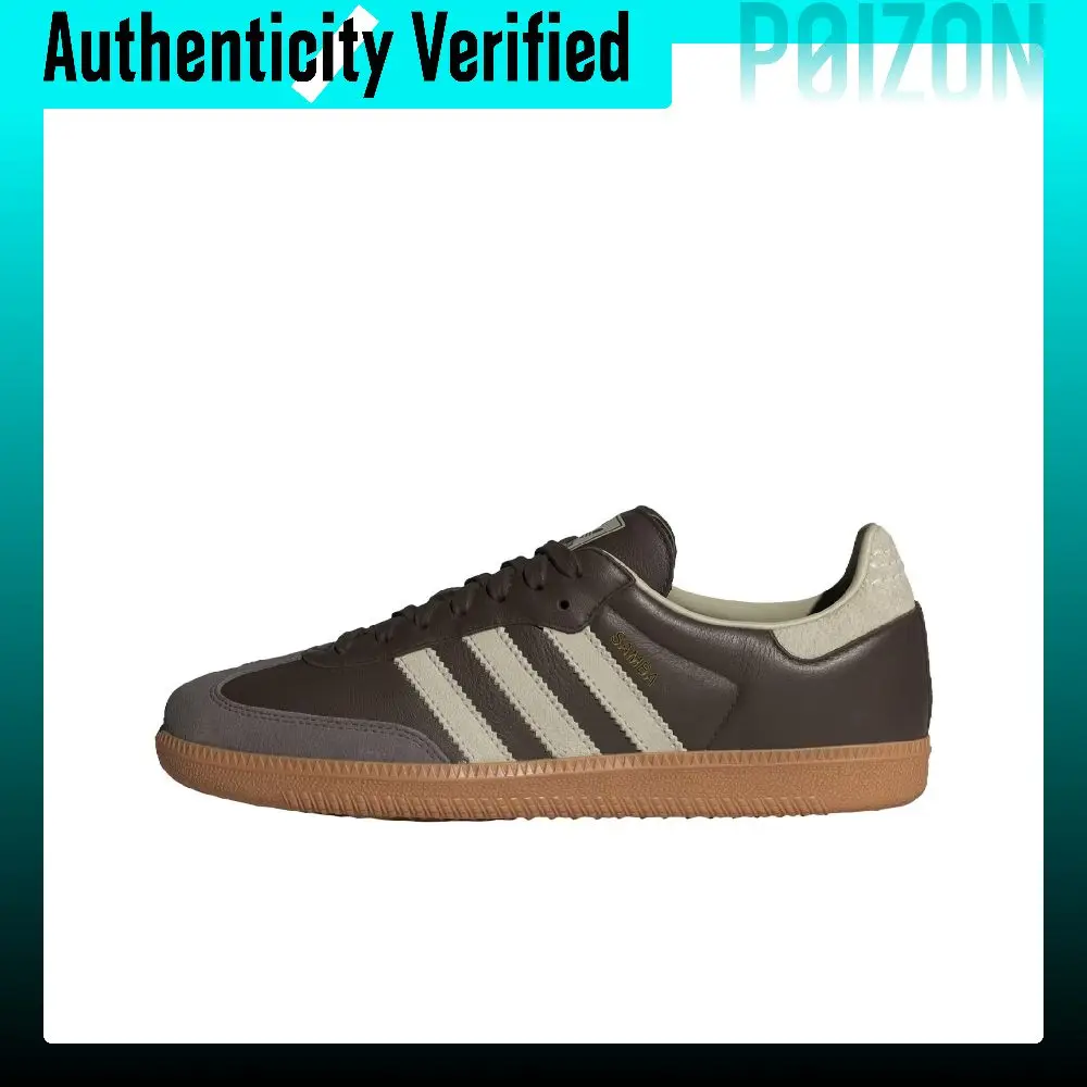 Adidas Originals SAMBA OG Low top German Army Trainers Unisex Brown ID1481
