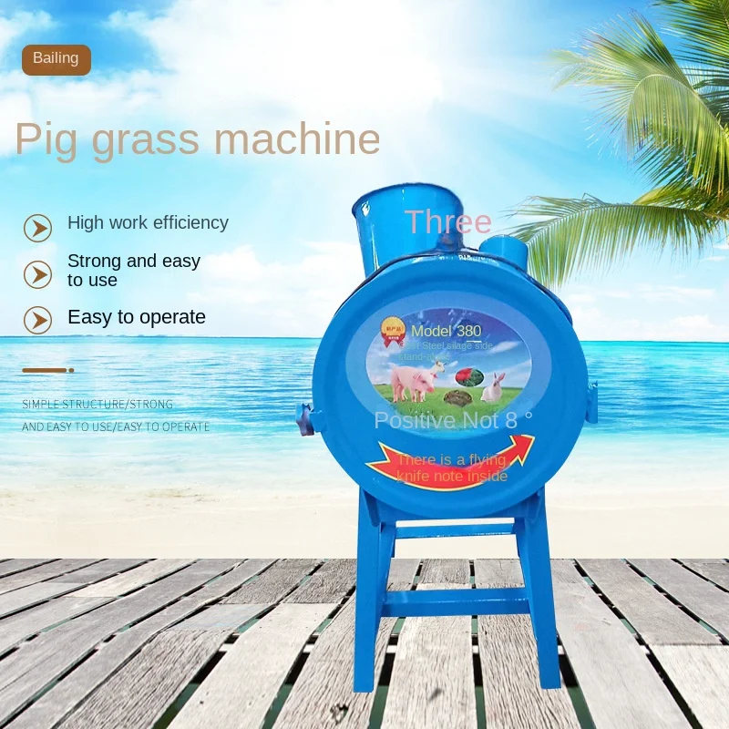 For*-Mini Agriculture Chaff Cutters Machines Multifunctional Provided Poultry Farm GRASS Machine for Farms Animal.