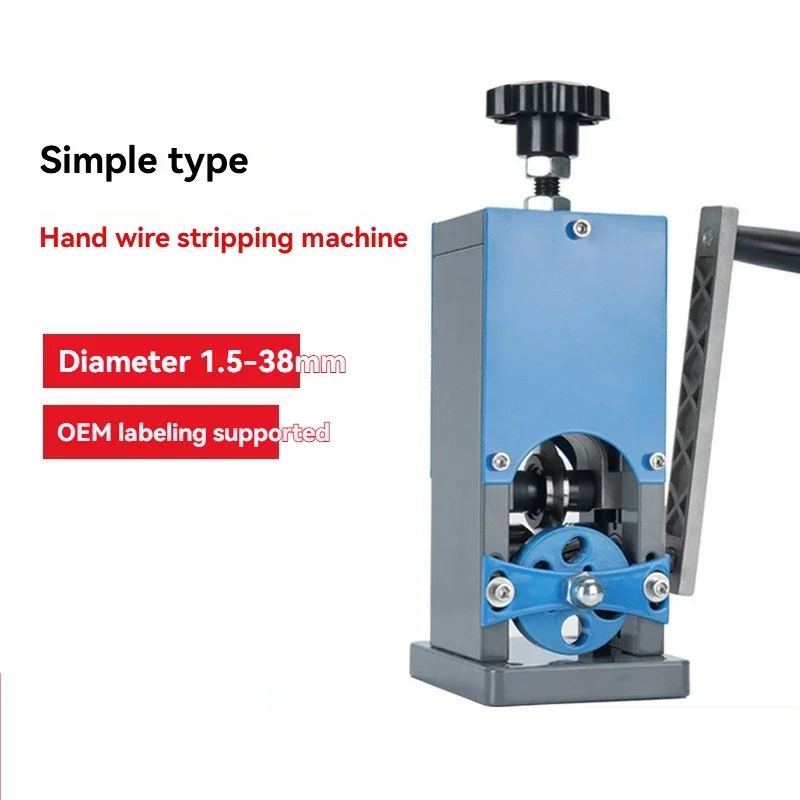 New Hand Cranked Wire Stripping Machine for Waste Copper Wire Professional Waste Wire and Cable Stripping Machine