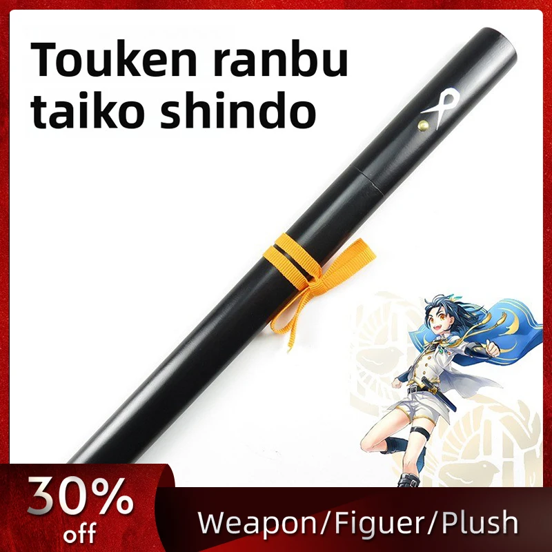 55 cm/21.65in Tohken Ranbu Middeleeuws Speelgoed Zwaard Model Houten Rekwisieten Met Schede Spel Randapparatuur Cosplay Feestartikelen Vakantie Cadeau