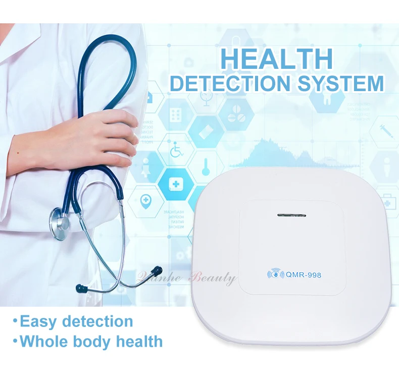 Sanhe QMR998 Quantum Magnetic Resonance Technology Non-invasive 200+ Health Parameters Comprehensive Support 1Min Test Detector