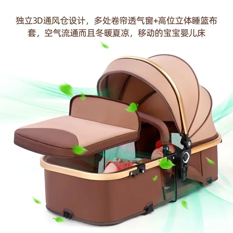 Basket Baby Stroller Can Sit and Lie Down, Lightweight, Two-way, High Landscape Folding, Shock-absorbing, Newborn Baby Stroller