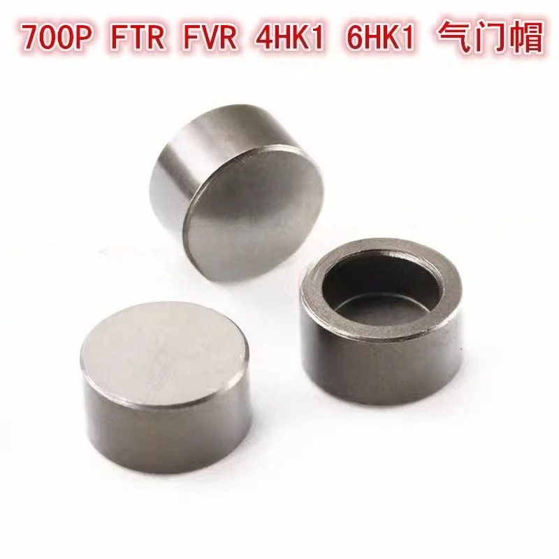 For Qingling Isuzu …