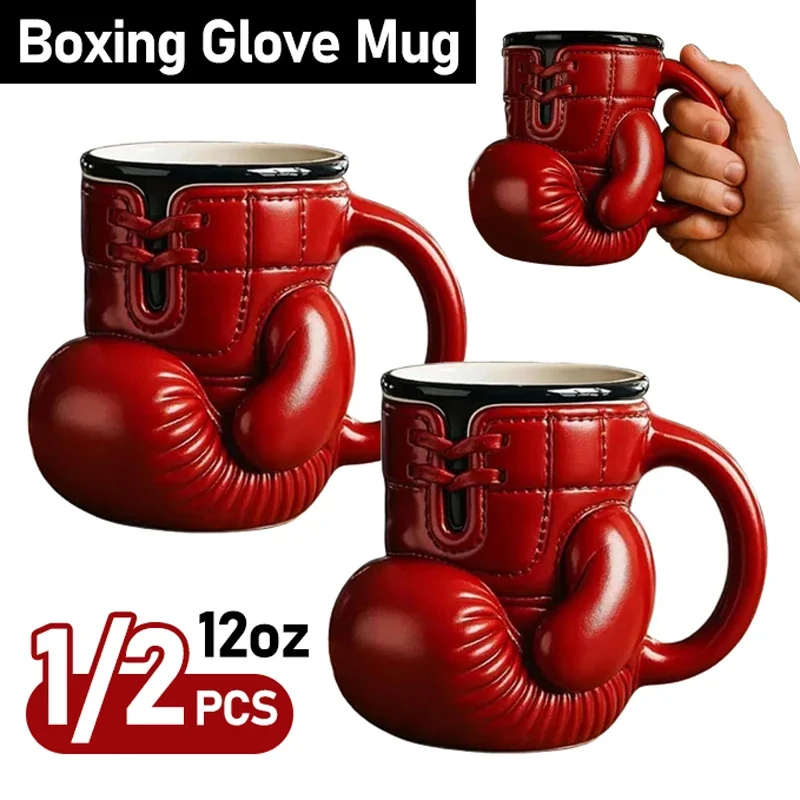 

1-2 шт., кружка для боксерских перчаток для любителей бокса, новинка, кофейная чашка, боксерская тематическая чашка для чая, кружки на 12 унций для домашней кухни