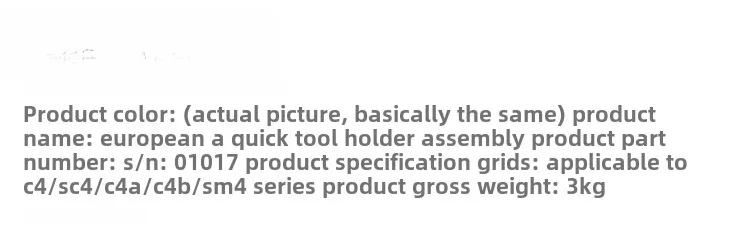 S/N: 01017-25 Carbon steel European Ab lathe quick change tool holder SC4 SM4 series machine tool special