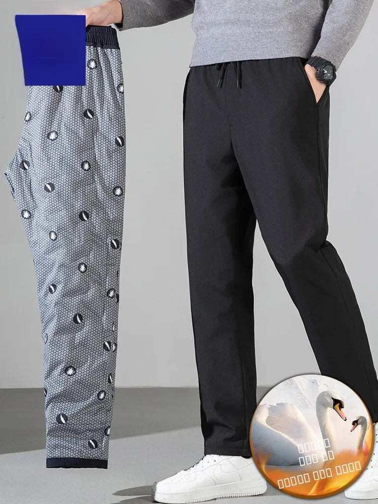 

Lormen Men's Winter Slim Fit down Trousers 90 Du down Lightweight Warm Faionable Outerwear Casual Straight Leg Pants