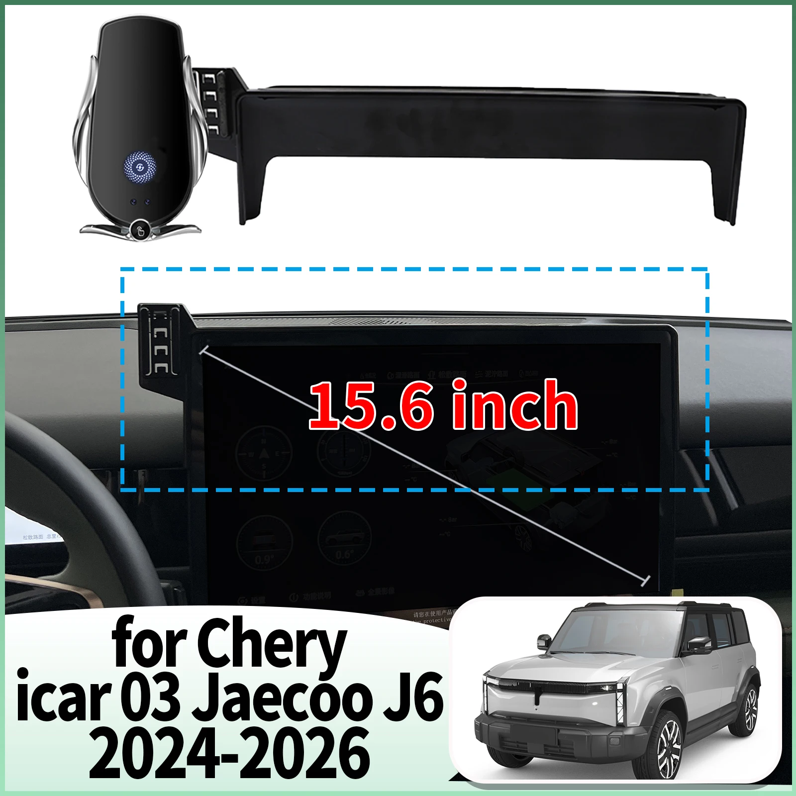 

fit for Chery icar 03 Jaecoo 6 J6 EV 2024 2025 2026 Specific Dashboard Navigation Phone Holder Mount Design Car​​ accessoires