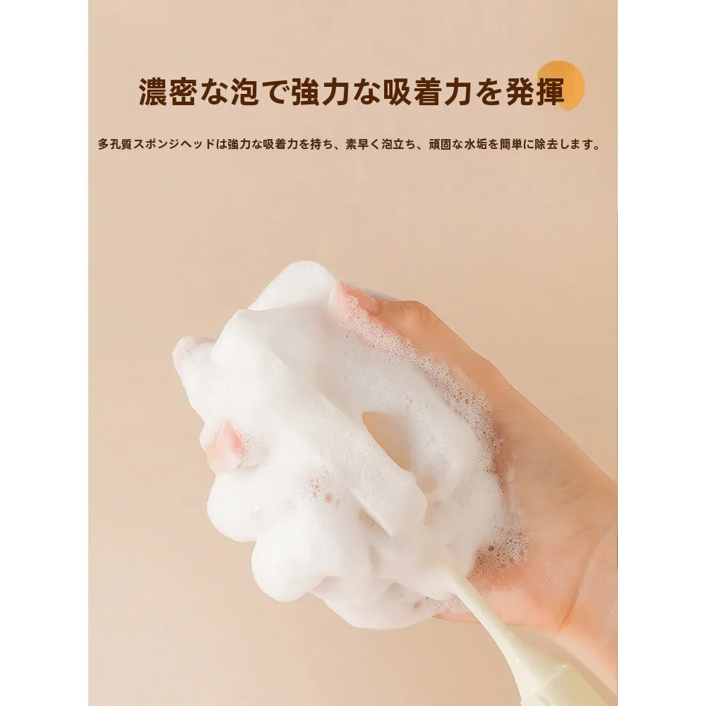 spazzola-per-bicchieri-con-manico-lungo-strumento-per-la-pulizia-domestica-di-bicchieri-in-vetro-e-biberon-pulizia-senza-angoli-morti-spazzola-per-bicchieri