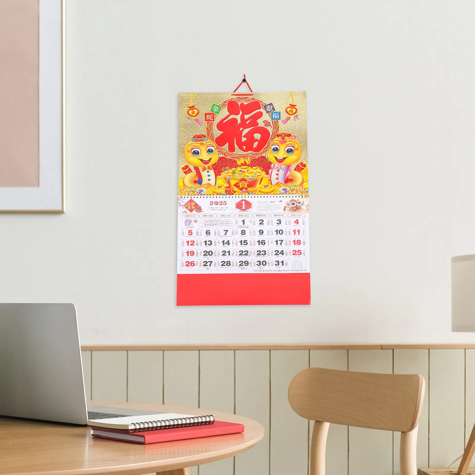 

2025 Snake Year Chinese Wall Calendar Hanging Monthly Calendar with Rope for Door Wall Decor Daily Planner Elegant Craftsmanship