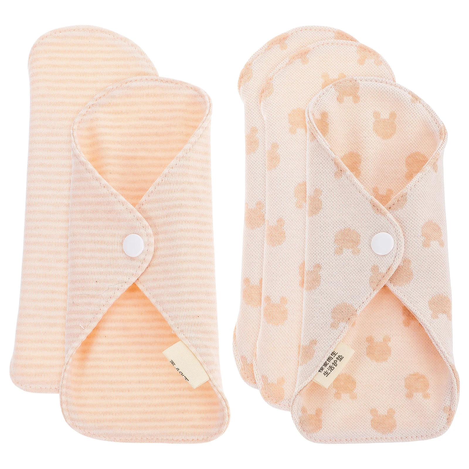 

5pcs Cotton Menstrual Pads Reusable Washable Panty Liners Super Absorbent Towel Women Travel Health Care