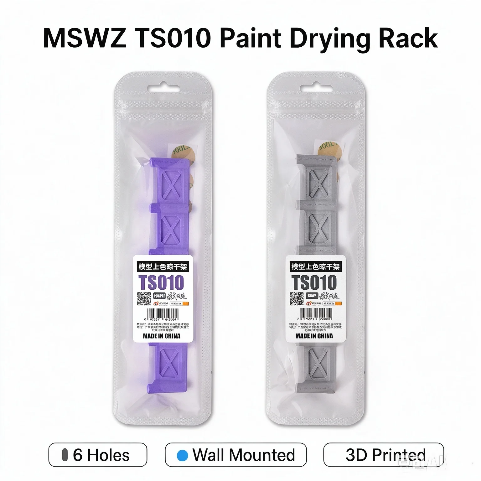 MSWZ TS010 Wall Hanging Painting Drying Stand 3D Printed 6 Position Holder Reusable for Gundam Handmade Military Model Coloring