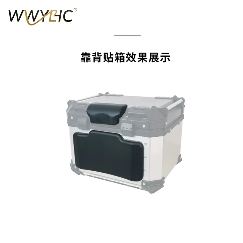 

Suitable for 36L Motorcycle Aluminum Alloy Trunk Backrest Universal 45L 55L 65L Rear Trunk Back Cushion Soft Pad Accessories