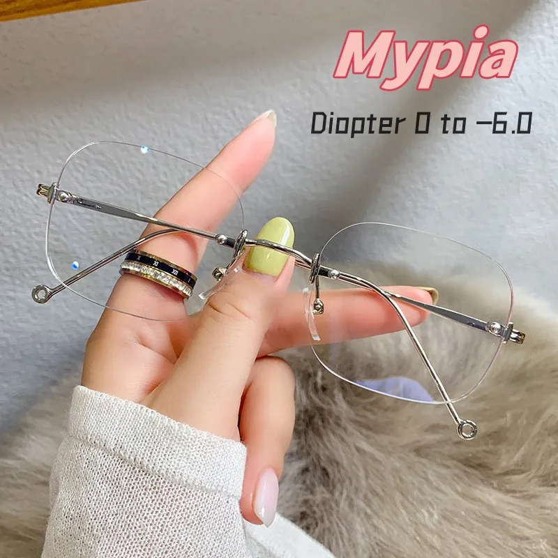 Luxury Brand Anti-blue Light Rimless Myopia Glasses Women Men Eyeglasses Frameless Gold Metal Protective Eyewear Diopter To -6.0