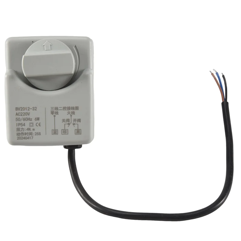 

CMHI-Ac220v 2-ходовой 3-проводной электрический привод шарового клапана с электроприводом и ручным переключателем