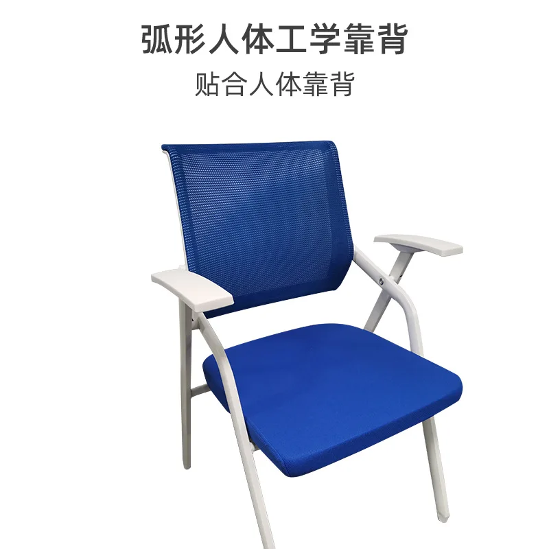 

Современное простое белое складное обучение с доской для письма, офисный конференц-компьютер, эргономичный