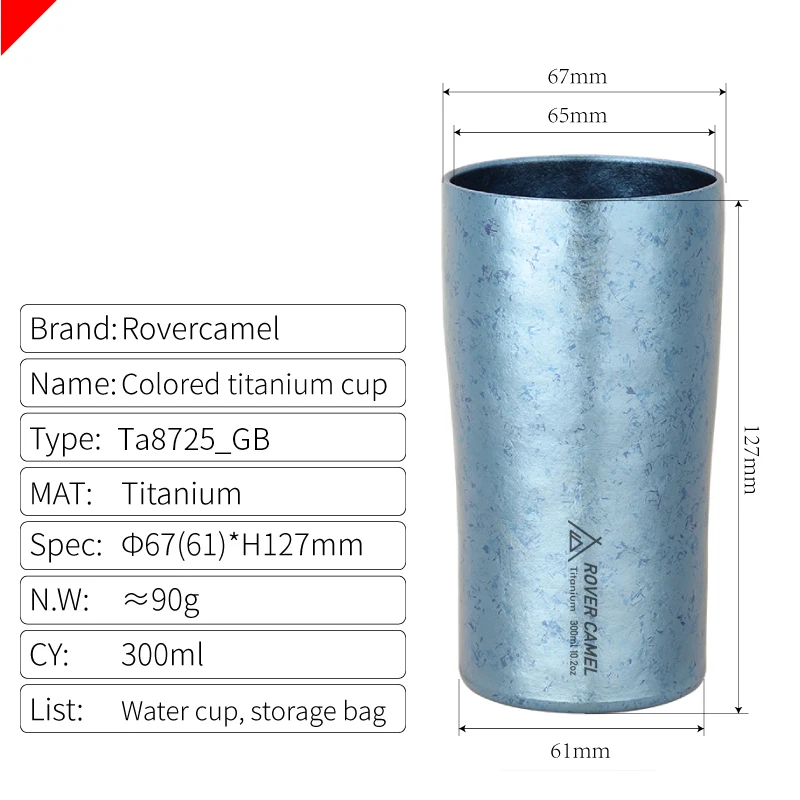 Double Wall Titanium Water Cup 300ML Coffee Tea Mug for Home Outdoor Camping Hiking Backpacking Picnic Drinkware