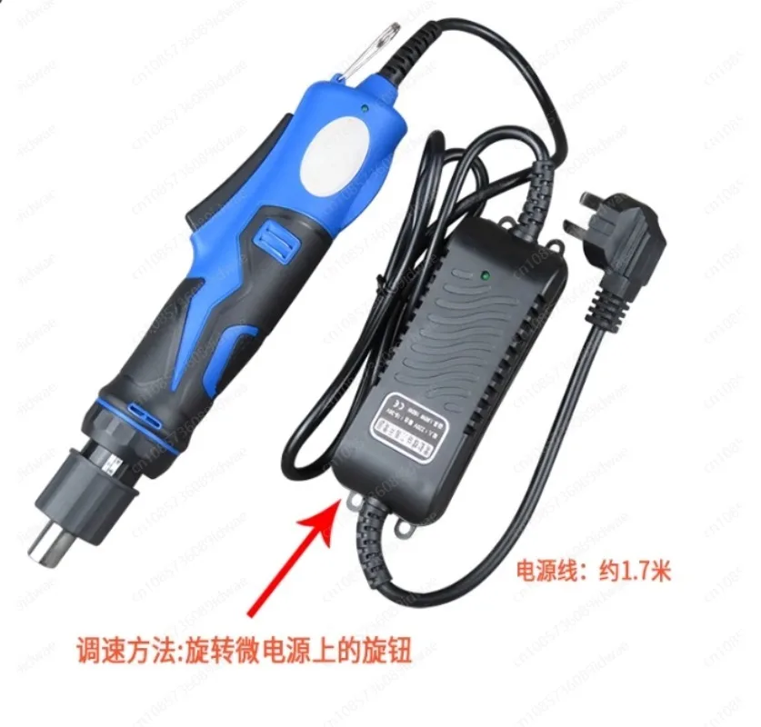 KP-986AD  Screwdriver Handheld Corded Electric Screw Driver Adjustable Torque 1/4-in Screw Bit Diameter Repair power Tool