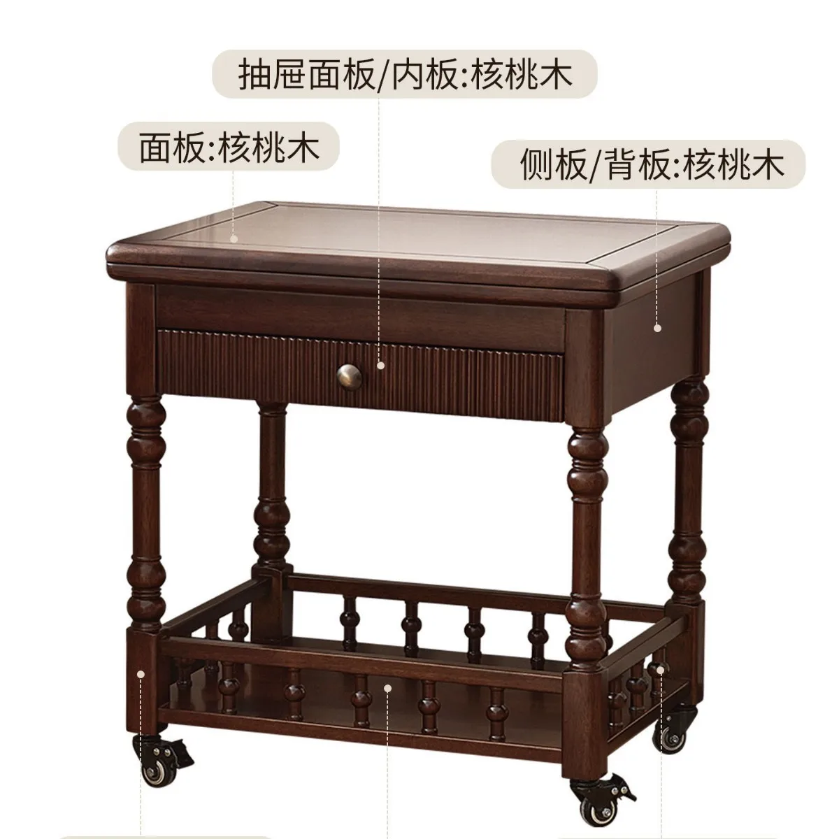 Solid wood coffee table household living room trolley antique movable folding coffee table retro sofa edge table