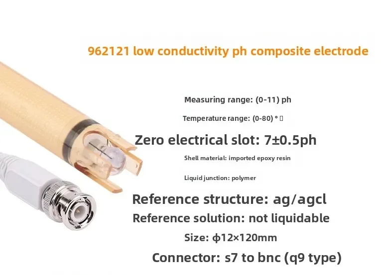 Composite electrode 6224/6221/6242 conical plane slender high temperature resistance