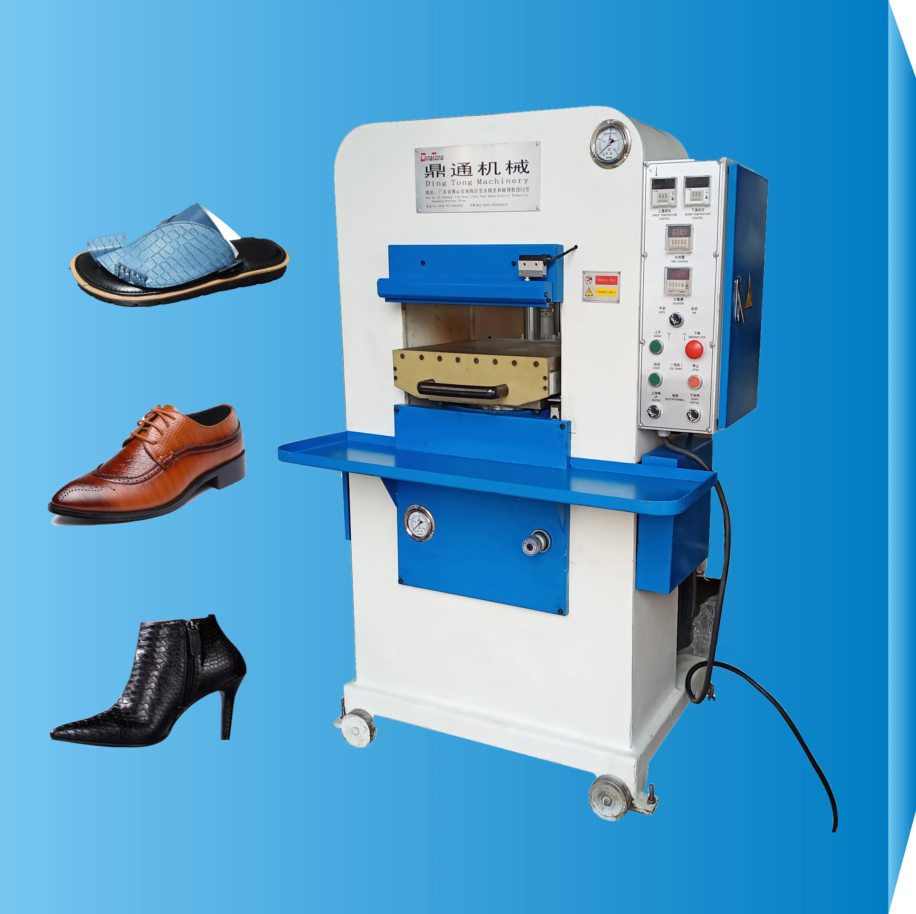 Footwear Making Machine Semi-Automatic Hydraulic Leather Perforating &Embossing Machine