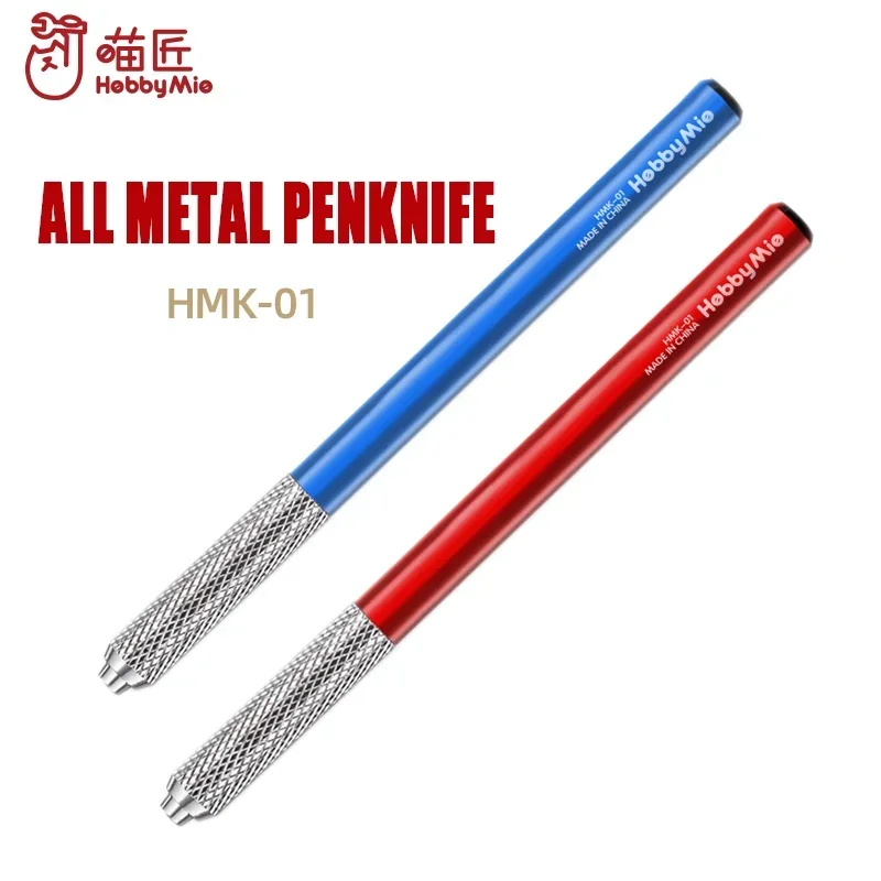 هواية ميو HMK-01 R/B القلم سكين جميع المعادن شفرة حامل Penknife 1710 شفرة ضيقة مجموعة 30 قطعة شفرات الغيار لتقوم بها بنفسك أداة للحرف اليدوية للنموذج