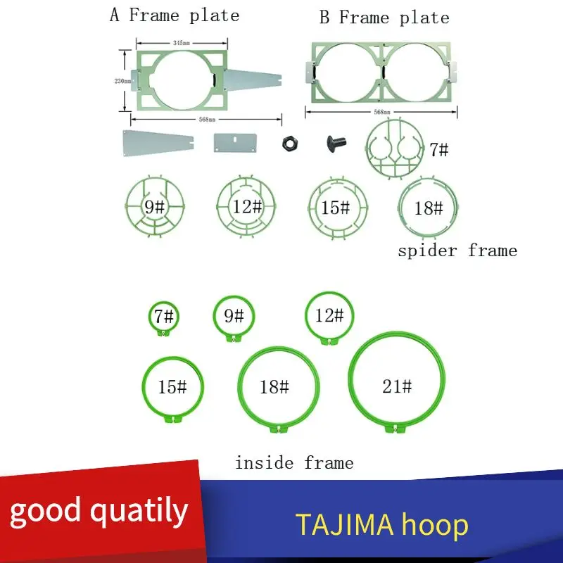 TAJIMA/BARUDAN/SWF macchina da ricamo piastra telaio telaio ragno telai interni 70/90/120/150/180/190/220/250/300