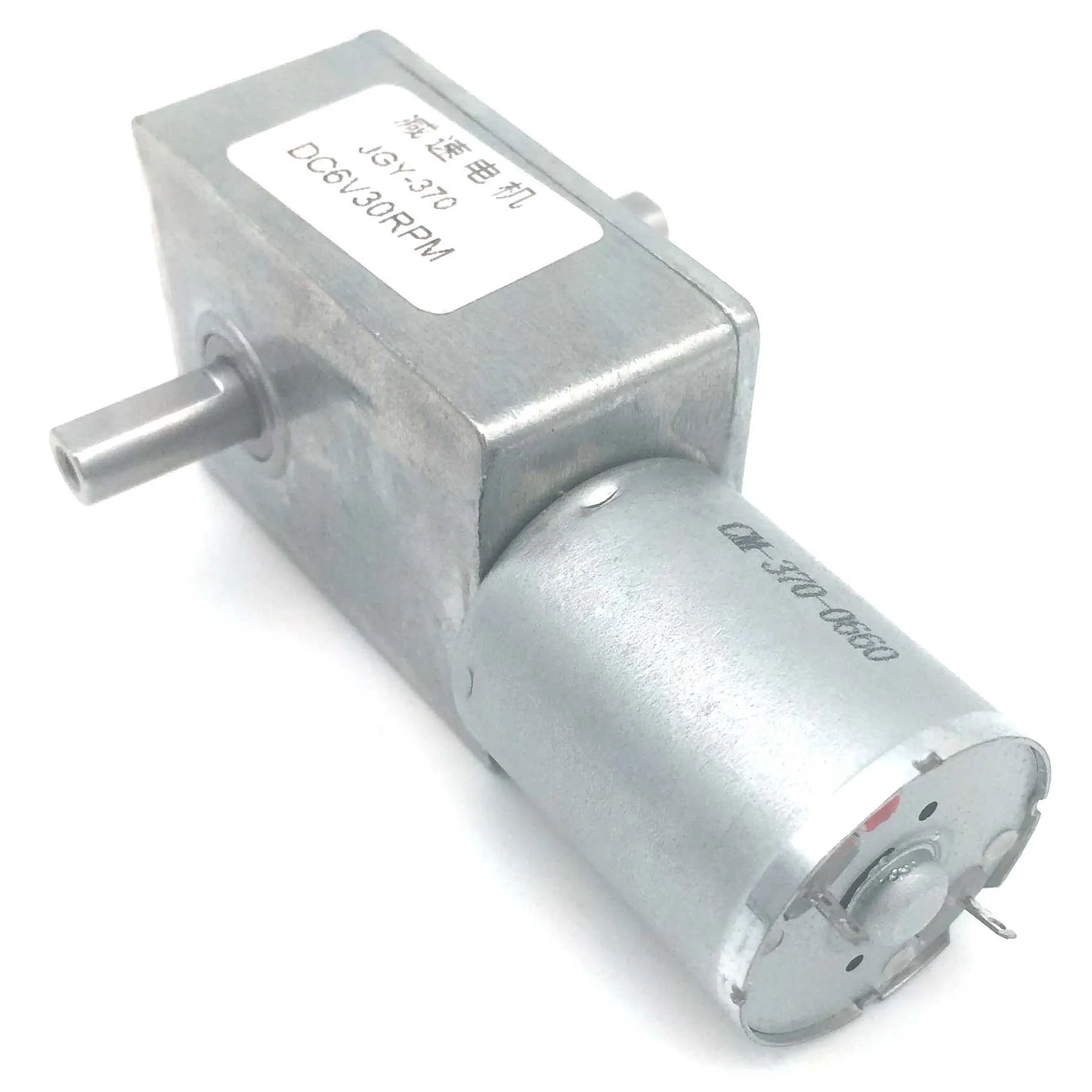 Jgy 370 Dc 6/12/24V…