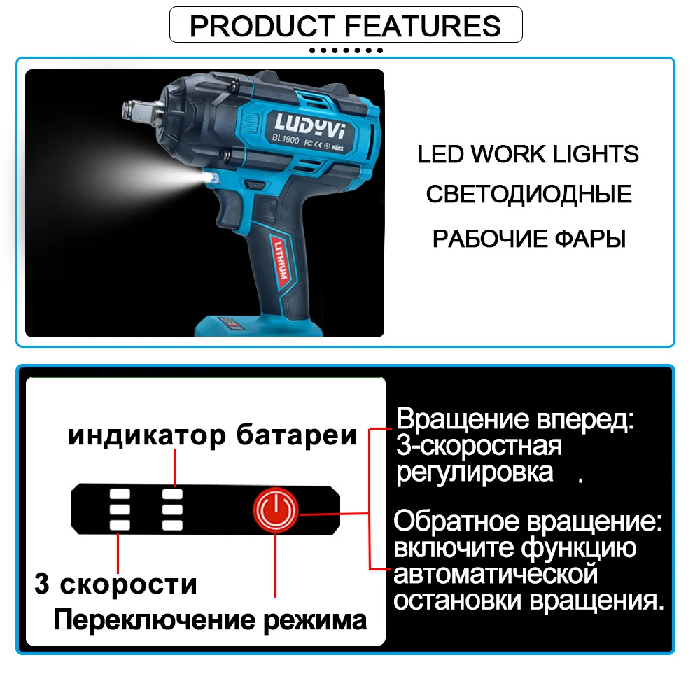 21V Brushless Electric Wrench, 1800N.M Cordless Impact Wrench, For Screw Removal And Auto Repair