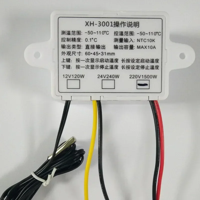 A W3001 Microcomputer Digital Temperature Control Switch Incubation Number Temperature Control Meter