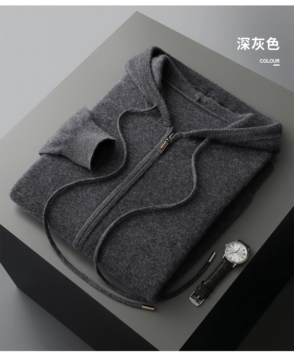 Dark Grey