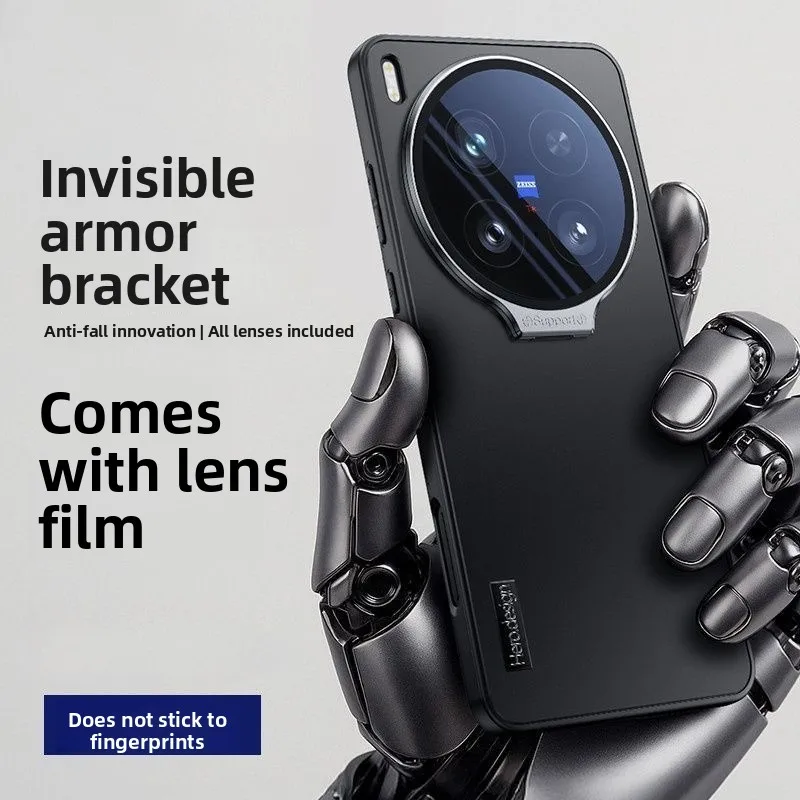 

Yubo vivoX300Pro mobile phone case with bracket lens all-inclusive X300 non-stick fingerprint all-inclusive anti-drop hard case