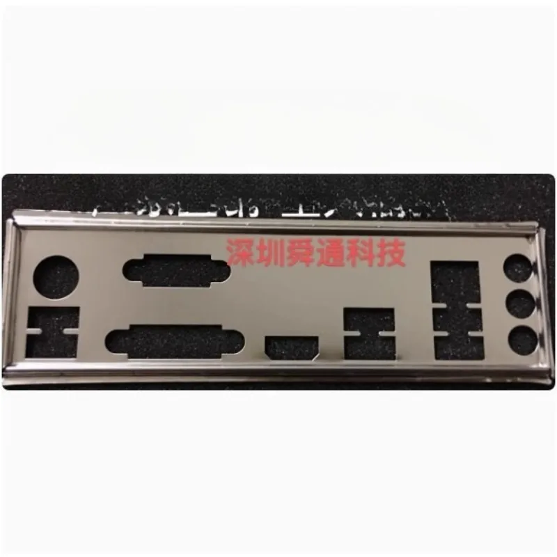 IO I/O Shield BackPlate Baffle for Colorful C. B250M-G V20 Flagship Version Motherboard Panel Bezel Blocking Plate