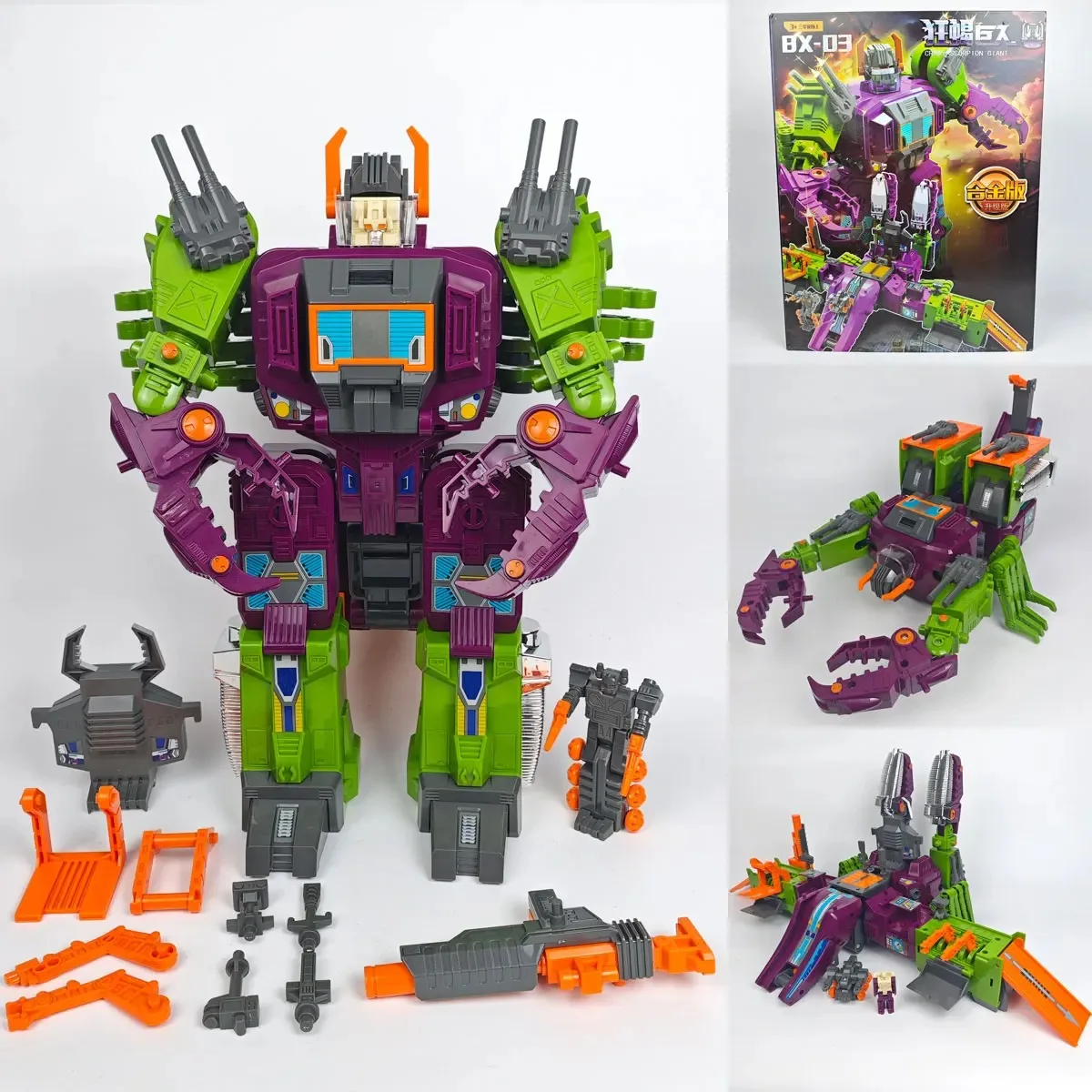 

BXZX Transformation G1 Crazy Scorpion Giant 35cm Scorponok Collection Gift Toys Action Figure Robot Model