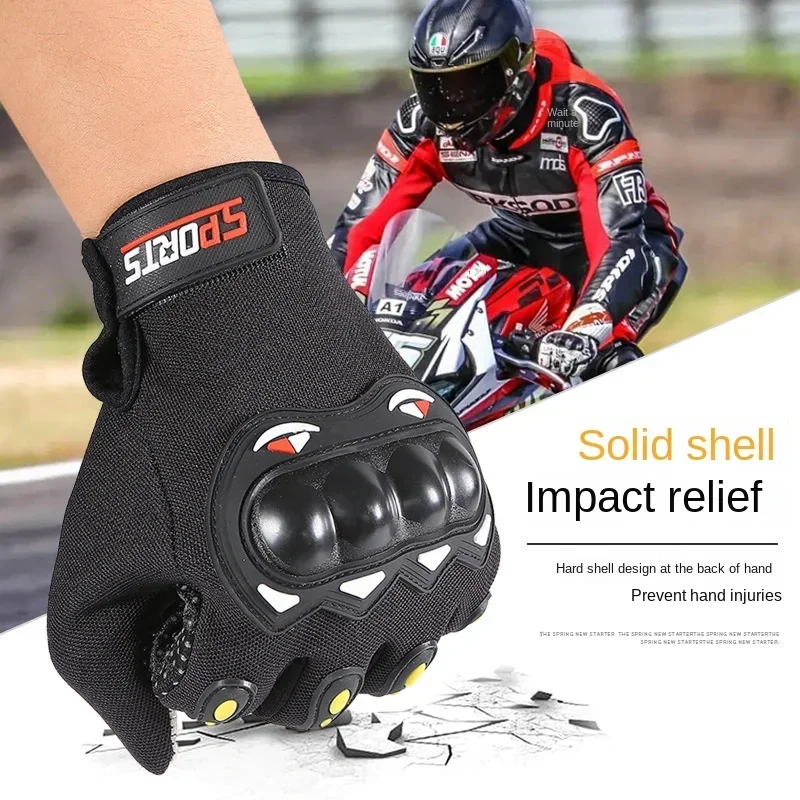

Motorcycle Gloves Breathable Full Finger Racing Hard Shell Gloves Outdoor Sports Protection Riding Cross Dirt Bike Gloves