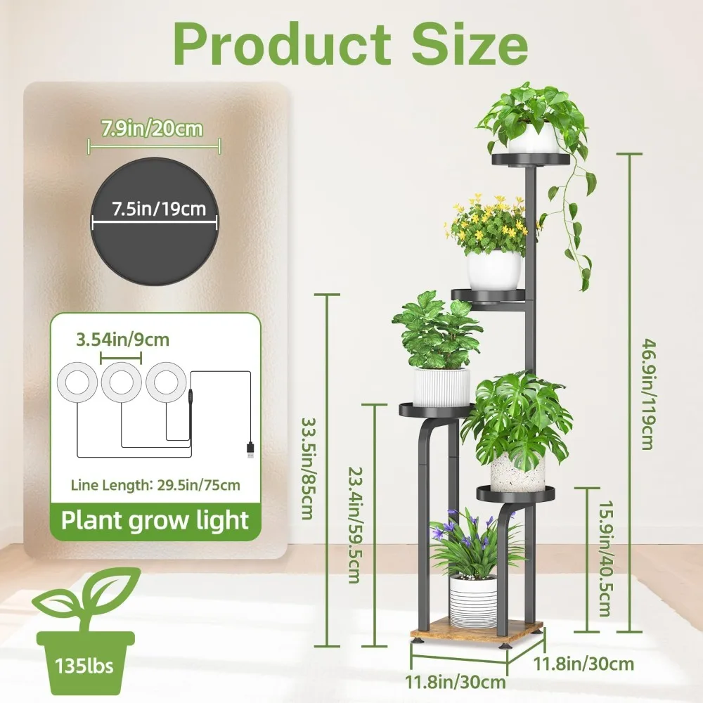 Tall Plant Stand Indoor with Grow Lights & Metal Trays, Brown