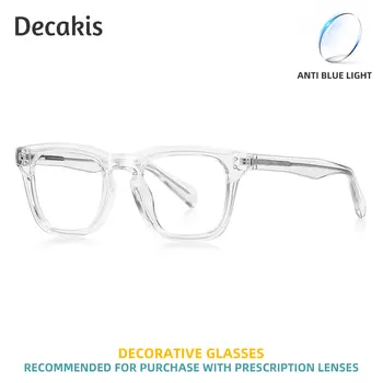 時尚大框簡約幾何設計防藍光眼鏡 男女通用透明電腦眼鏡 時尚光學鏡架 8 最佳銷售 男士透明鏡框 - №1