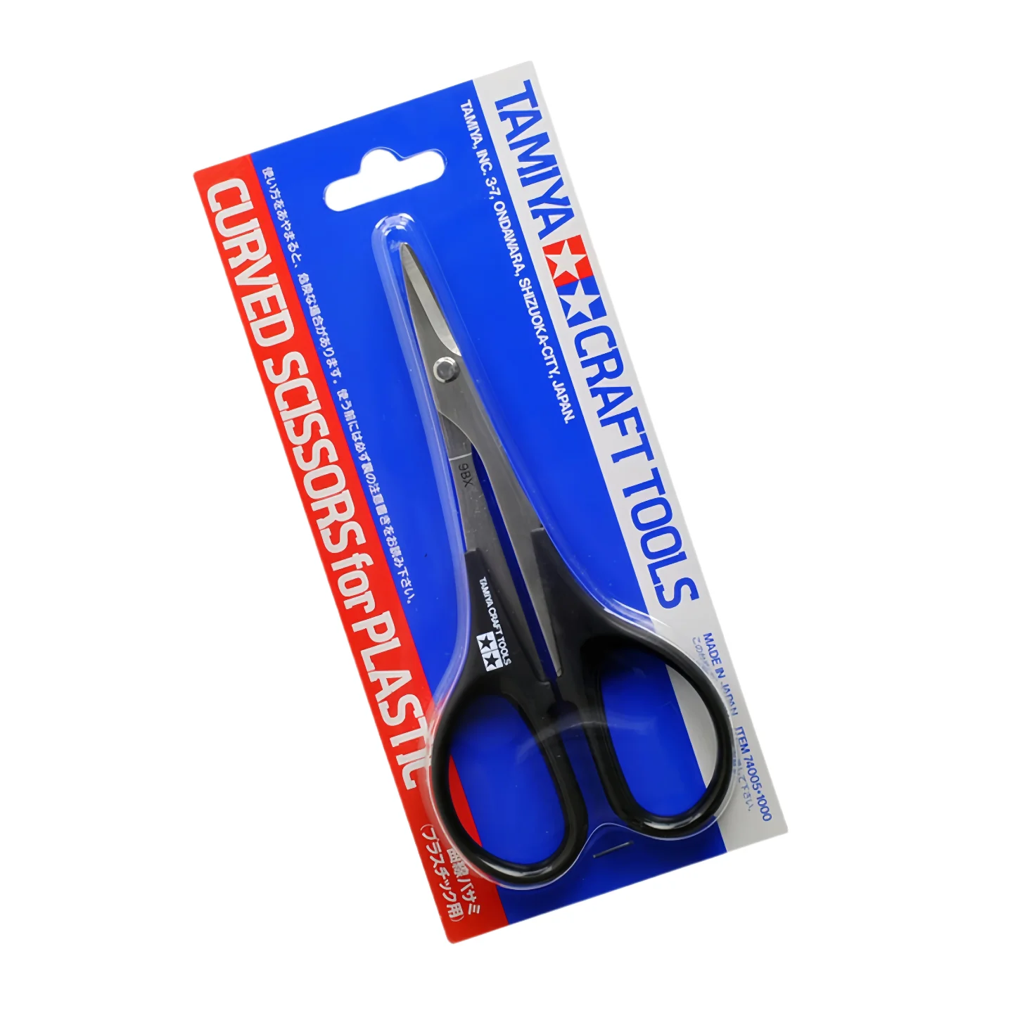 TAMIYA Remote Control Model Car Shell Dedicated Bending Cutting Curve Cutting Bent Mouth Car Shell 74005 3D Printer Parts