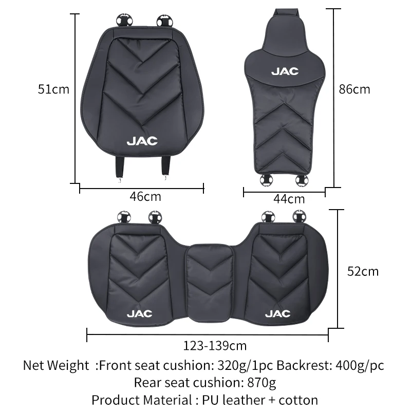 Car Front Rear Seat Cover Cotton Leather Cushion Backrest Protective Mat For JAC Refine J3 5 J4 J7 JS3 JS4 KR1 S2 S3 S4 S5 S7 6