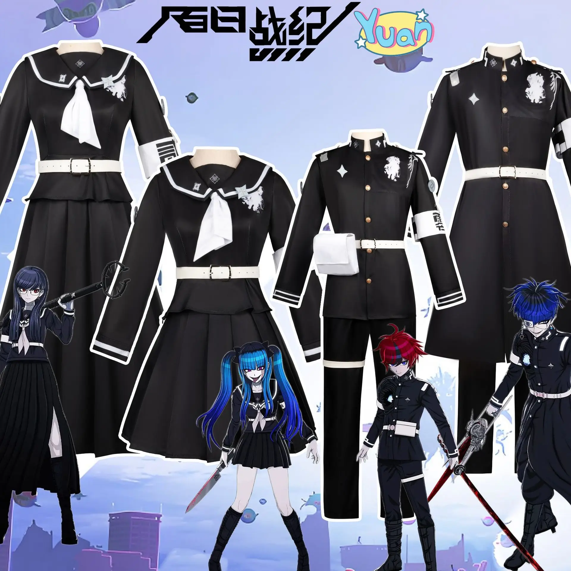 

Hundred Days War Chronicles Cosplay Costumes Shizuhara Ririko Amamiya Tomimi Sumino Takumi From Final Defense Academy Anime