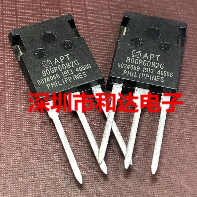 5szt NEW APT80GP60B2G 600V 100A