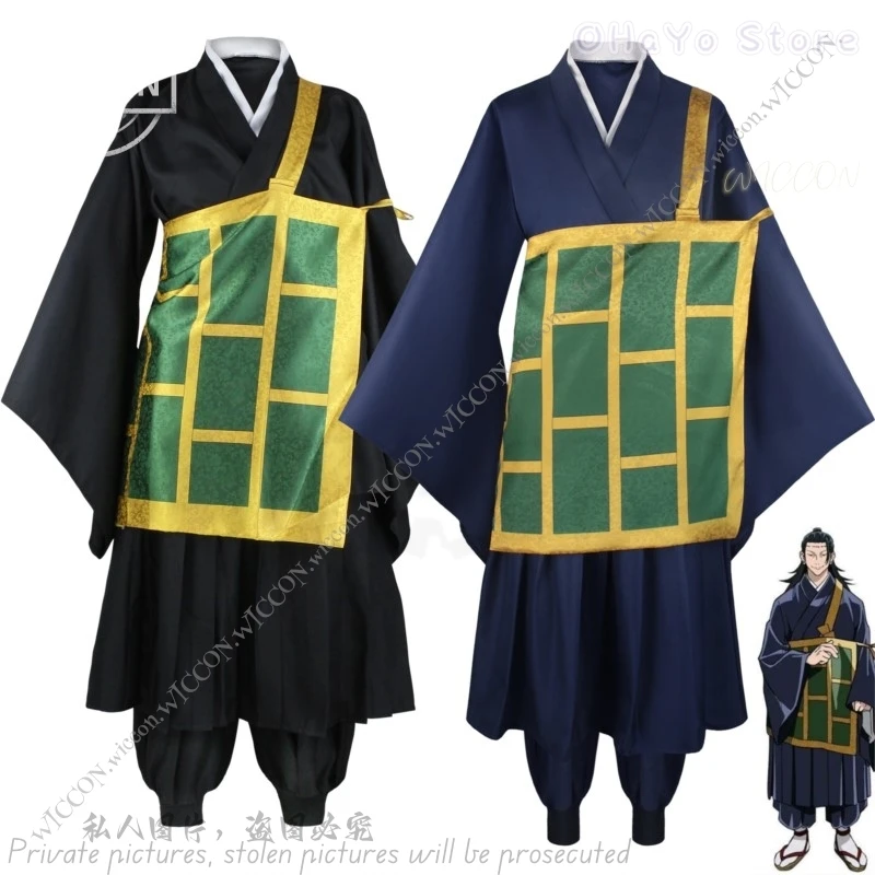 Anime Geto Suguru Cosplay Juju Ka Cosplay Costume Kimono Black Japanese Uniform Geto Suguru Halloween Party Clothes Black Blue