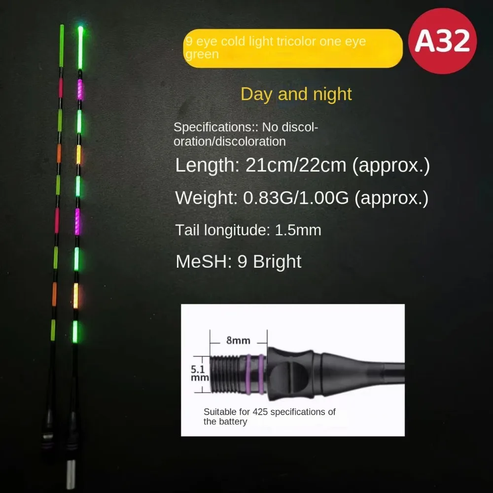 Super Bright LED Fishing Smart Float Top Ultra Sensitive Induction Electronic Floats Buoy Luminous Night Fishing Float Top