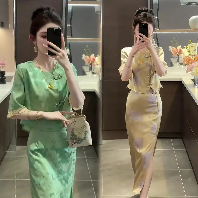 

Fashion Set for Women in Spring and Summer New High-end Short Top Hip Hugging Skirt Elegant Women's Two-piece Set